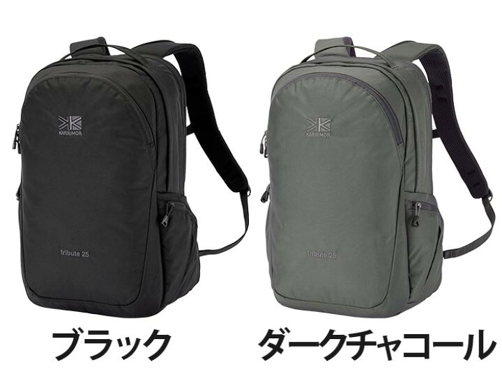 楽天市場】karrimor カリマー リュック tribute 25 正規品 リュック 