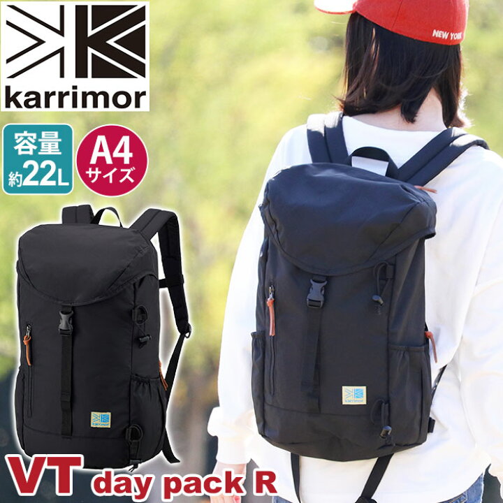 楽天市場】【SALE15％OFF】 リュック karrimor カリマー VT day pack R 