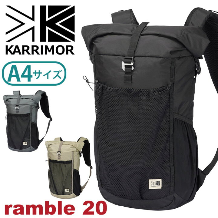 楽天市場】【SALE10％OFF】 karrimor カリマー ramble 20 リュック 
