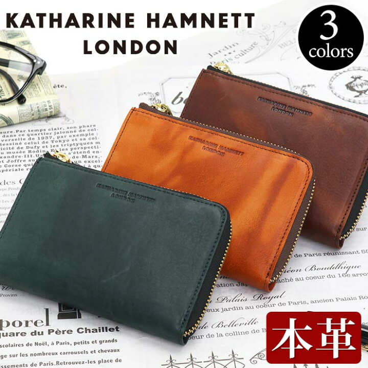 楽天市場】財布 メンズ レディース KATHARINE HAMNETT LONDON 