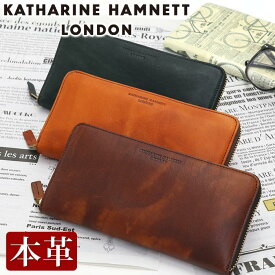 長財布 メンズ レディース KATHARINE HAMNETT LONDON キャサリンハムネット ロンドン 財布 ラウンドファスナー財布 ロングウォレット 牛革 革 革財布 ユニセックス 男性 男 メンズ財布 本革 お財布 おしゃれ ビジネス チョコ 茶 仕事 通勤 上質 人気 490-59204 【CPT】