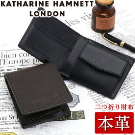 財布 二つ折り メンズ レディース KATHARINE HAMNETT LONDON キャサリンハムネット ロンドン 札入れ 小銭入れ 二つ折 折財布 折り財布 牛革 本革 革財布 レザー ユニセックス 男性 ビジネス 仕事 上質 メンズ ウォレット 通勤 PRIZM 490-50502 【CPT】