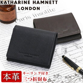 財布 三つ折り KATHARINE HAMNETT LONDON キャサリンハムネット ロンドン 札入れ 小銭入れ L字ファスナー キーリング付き 三つ折 折財布 牛革 本革 革財布 レザー ユニセックス 男性 ビジネス 仕事 メンズ ウォレット 通勤 PRIZM 490-50503 【CPT】