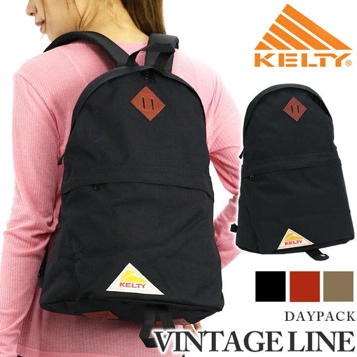 楽天市場】【SALE 10%OFF】 ケルティ リュック KELTY ヴィンテージ 