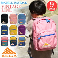 【SALE 10%OFF】 KELTY 子供 リュック キッズ デイパック ハーネス ケルティ リュックサック 正規品 国内…
