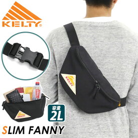 【SALE】 KELTY ケルティ SLIM FANNY スリムファニー ボディバッグ ウエストポーチ ボディーバッグ ワンショルダー バッグ 小さめ 斜め掛け メンズ レディース ユニセックス コンパクト 軽量 旅行 レジャー 散歩 通学 通勤 おしゃれ 人気 32592487