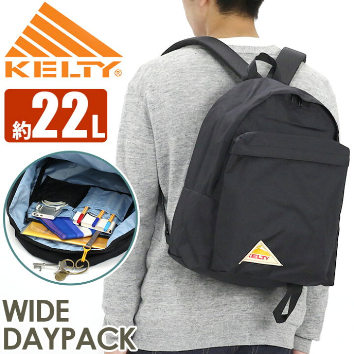 楽天市場】【スーパーSALE30％OFF】 ケルティ リュック KELTY メンズ 