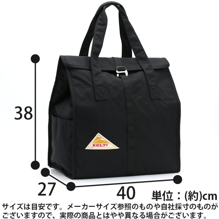 楽天市場】【7/20限定☆2人に1人最大全額Pバック！】 【SALE30％OFF 
