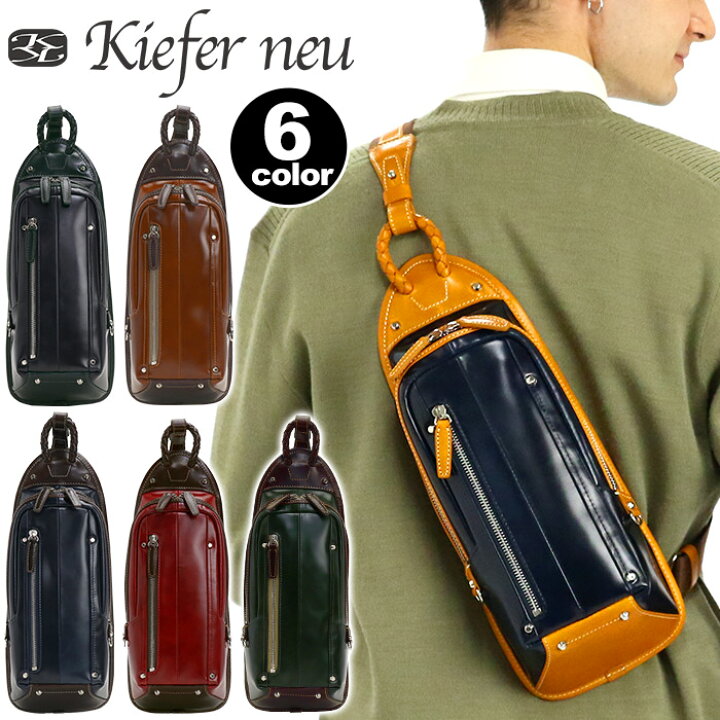 楽天市場】キーファーノイ ボディバッグ Kiefer neu メンズ ワン  