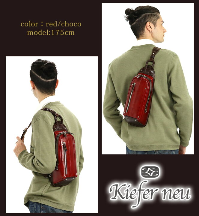 楽天市場】キーファーノイ ボディバッグ Kiefer neu メンズ ワン 