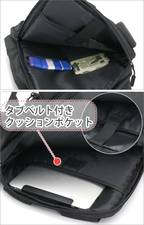 楽天市場】ラレッタ laretta リュック レディース commute ステア 女性 