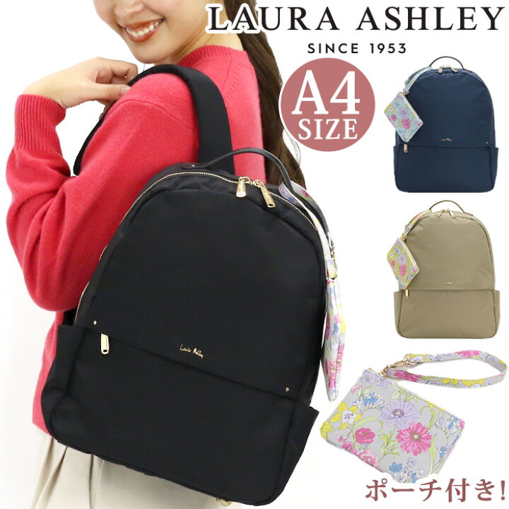 楽天市場】【P10倍】 ローラアシュレイ リュック LAURA ASHLEY 