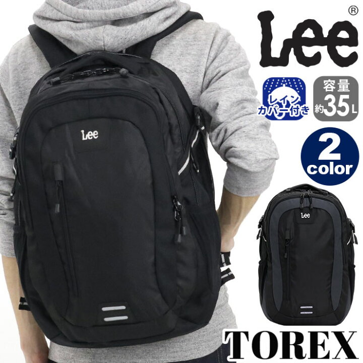 楽天市場】Lee リー リュック 通学 リュックサック バックパック 
