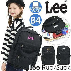 リー Lee 中学生 通学用 リュック バックパック 通販 人気ランキング 価格 Com