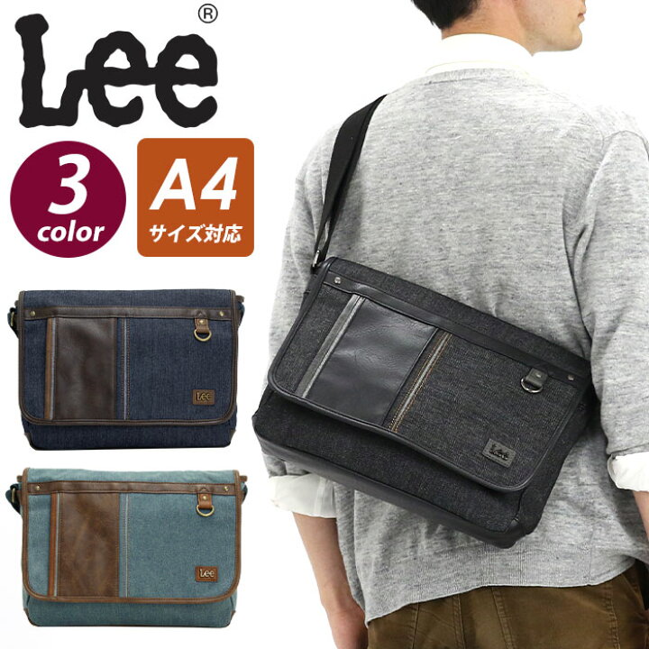 楽天市場】☆リー ショルダーバッグ Lee メンズ ショルダー バッグ 