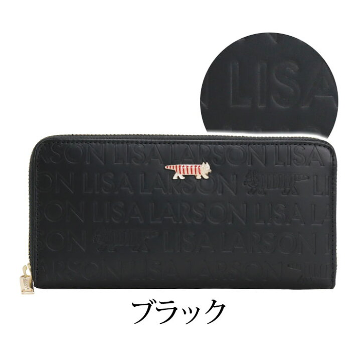 楽天市場】【P10倍】 LISA LARSON リサ・ラーソン 財布 レディース 長 