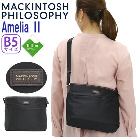 マッキントッシュ フィロソフィー ショルダーバッグ MACKINTOSH PHILOSOPHY レディース 正規品 斜め掛け ショルダー バッグ かばん 小さめ スリム 薄型 通勤 婦人 きれいめ 肩掛け 斜めがけバッグ お出かけ 散策 旅行 B5 5L 68092