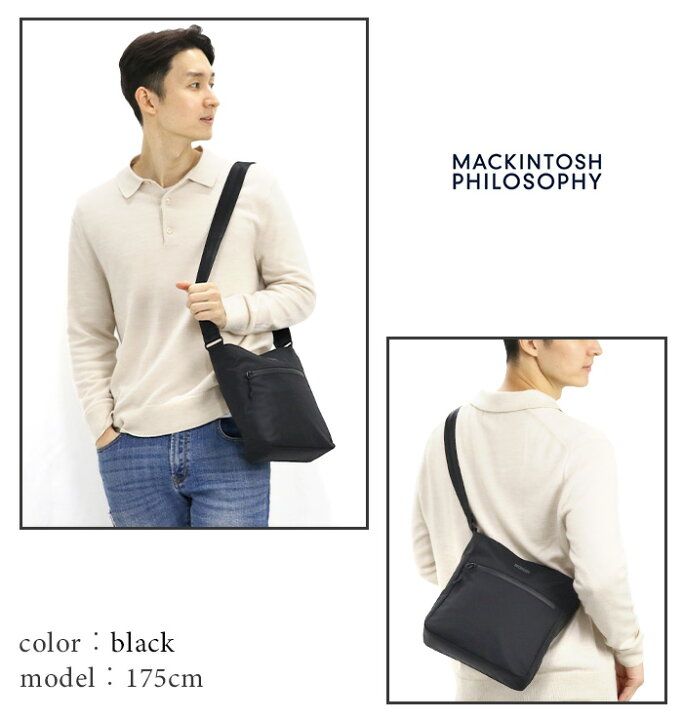 楽天市場】MACKINTOSH PHILOSOPHY マッキントッシュ フィロソフィー 