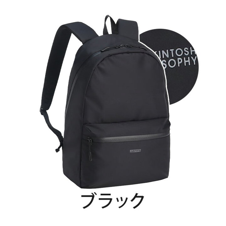 楽天市場】MACKINTOSH PHILOSOPHY マッキントッシュ フィロソフィー 