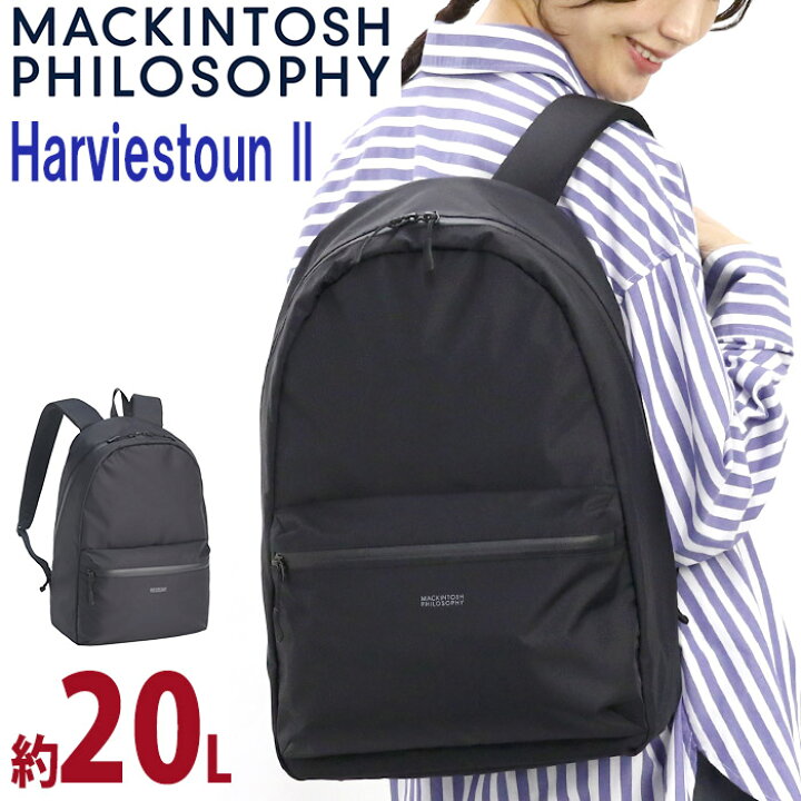 楽天市場】MACKINTOSH PHILOSOPHY マッキントッシュ フィロソフィー 