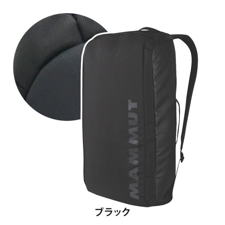 楽天市場】MAMMUT マムート リュック 大容量 正規品 リュックサック  