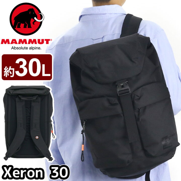 楽天市場】MAMMUT マムート リュック 正規品 リュックサック メンズ 