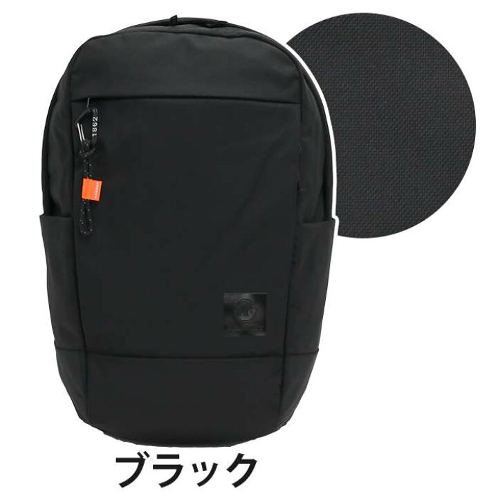 楽天市場】リュック MAMMUT マムート リュックサック バックパック 