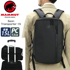 MAMMUT }[g bNTbN Seon Transporter 15 ZI gX|[^[ XNGA bN obO ΂ nht 莝 rWlXobO Y fB[X rWlX ubN  d