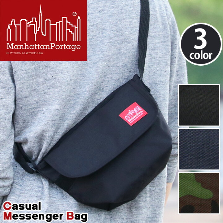 楽天市場】ManhattanPortage マンハッタンポーテージ 正規品 Casual 