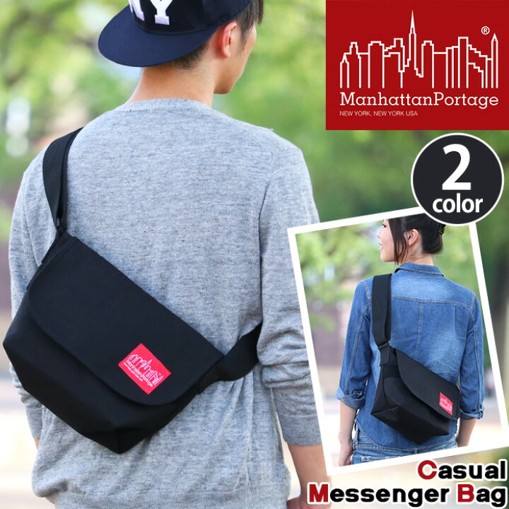 楽天市場 ショルダーバッグ Manhattanportage マンハッタンポーテージ 正規品 Casual Messenger Bag カジュアル メッセンジャーバッグ メンズ レディース 男女兼用 B5 コンパクト おしゃれ 軽量 人気 定番 プレゼント ギフト 贈り物 大学生 大人 Mp1605jr バッグ