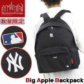ManhattanPortage マンハッタンポーテージ リュック 限定モデル MLB コレクション 正規品 リュックサック デイパック バックパック 黒 軽量 A4 メンズ レディース 通勤 通学 Big Apple Backpack MLB YANKEES MP1211MLBYANKEES