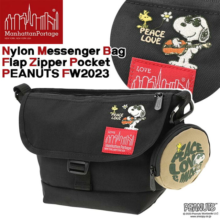 楽天市場】マンハッタンポーテージ ショルダーバッグ ManhattanPortage 