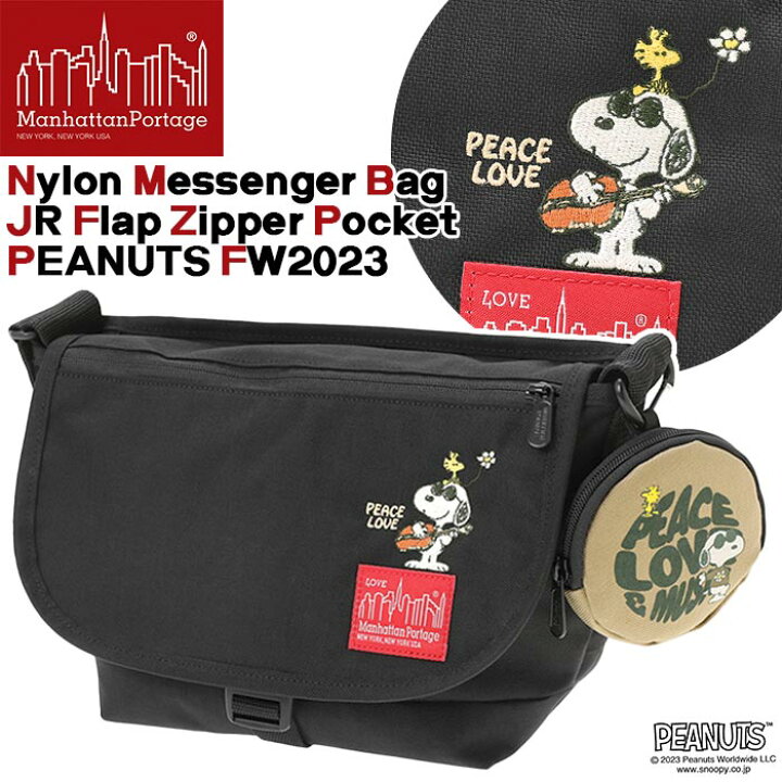 楽天市場】マンハッタンポーテージ ショルダーバッグ ManhattanPortage  