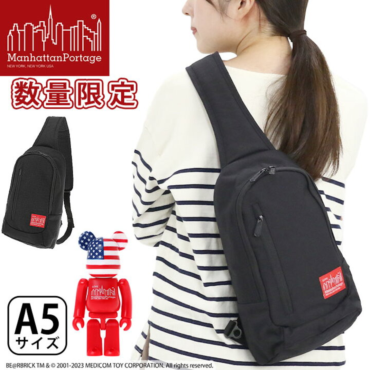 楽天市場】ManhattanPortage マンハッタンポーテージ ボディバッグ 