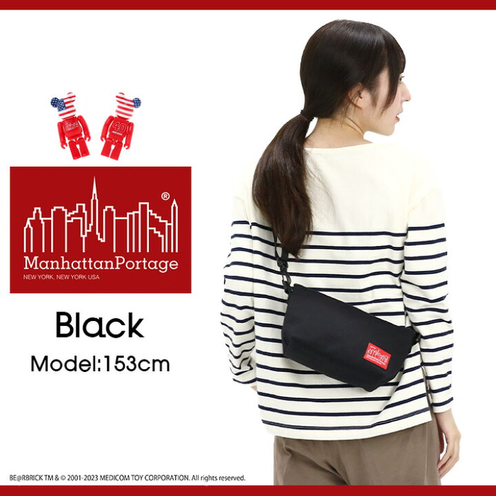 楽天市場】ManhattanPortage マンハッタンポーテージ ミニ ショルダー 