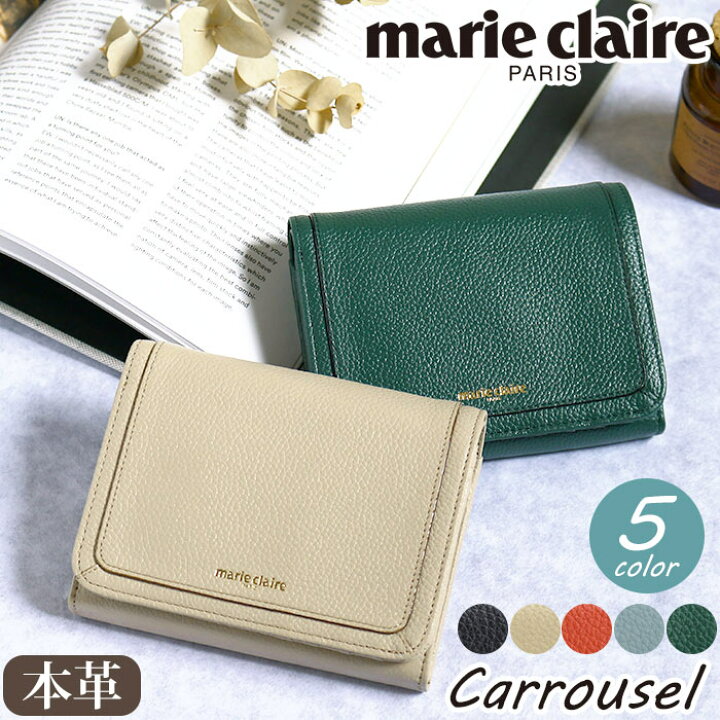 楽天市場】【P10倍】 マリクレール 財布 レディース marieclaire 二 