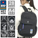 リュックサック MEIOCEAN メイオーシャン クロミ スヌーピー ミッフィー リュック レディース メンズ バックパック デイパック バッグ かばん 通学 通勤 旅行 A4 ユニセックス アウトドア 黒リュック ピーナッツ サンリオ Miffy Sanrio 62062 62065 62068 62102 62105