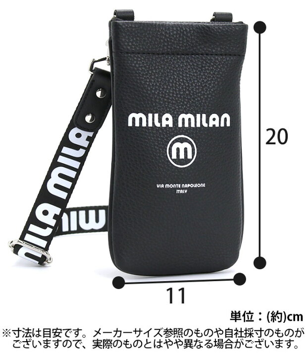 楽天市場】【P10倍】 ミラミラン スマホショルダー mila milan メンズ 