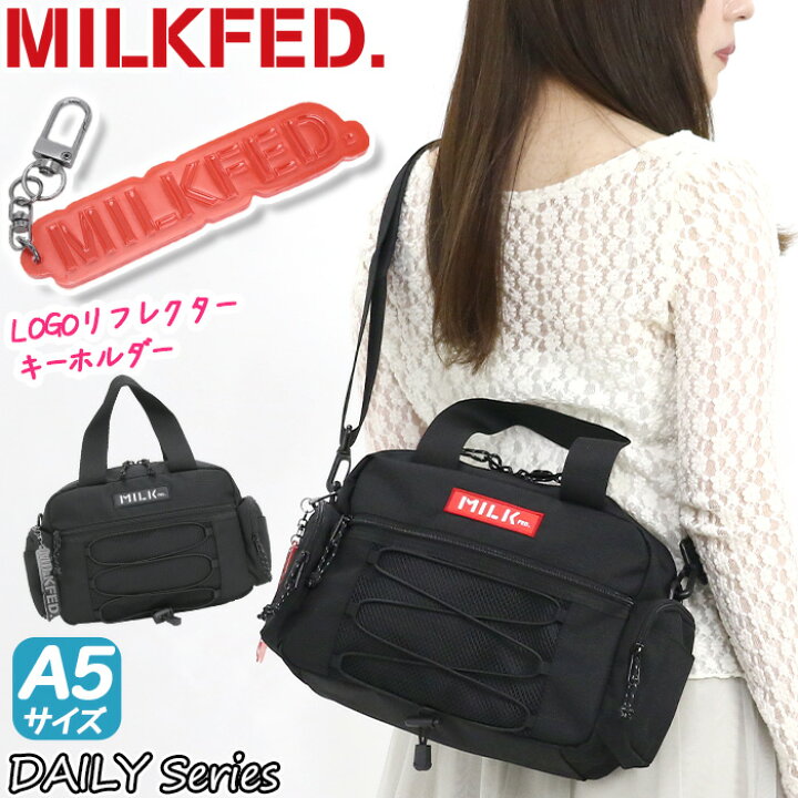 楽天市場】【P5倍】 MILK FED. ミルクフェド ショルダーバッグ 