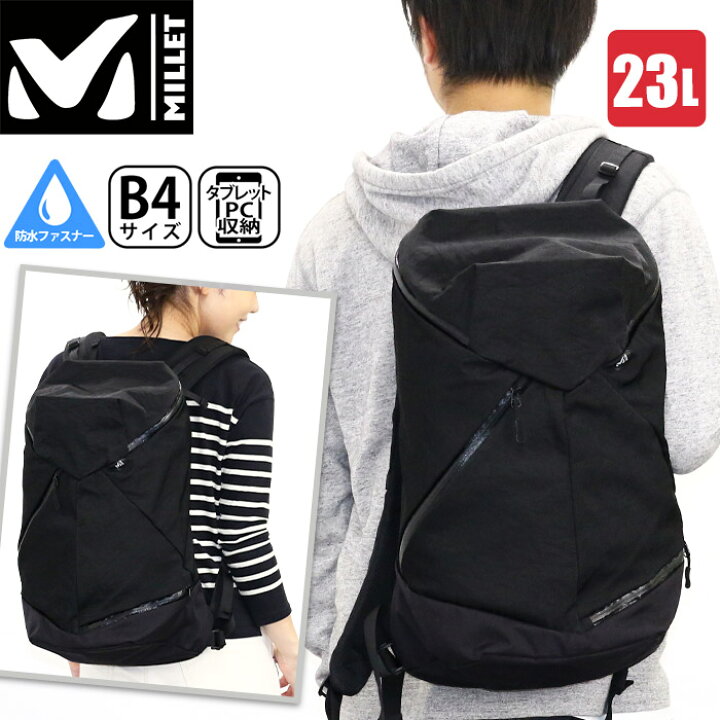 楽天市場】MILLET ミレー リュック 正規品 リュックサック バック 