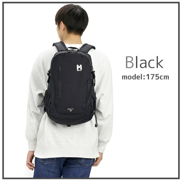 楽天市場】リュック 大容量 ミレー MILLET KULA 20 BACKPACK クーラ20 