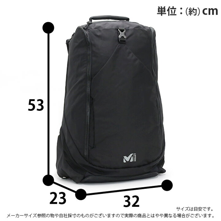 楽天市場】【3/15限定☆2人に1人最大全額Pバック！】 ミレー MILLET 
