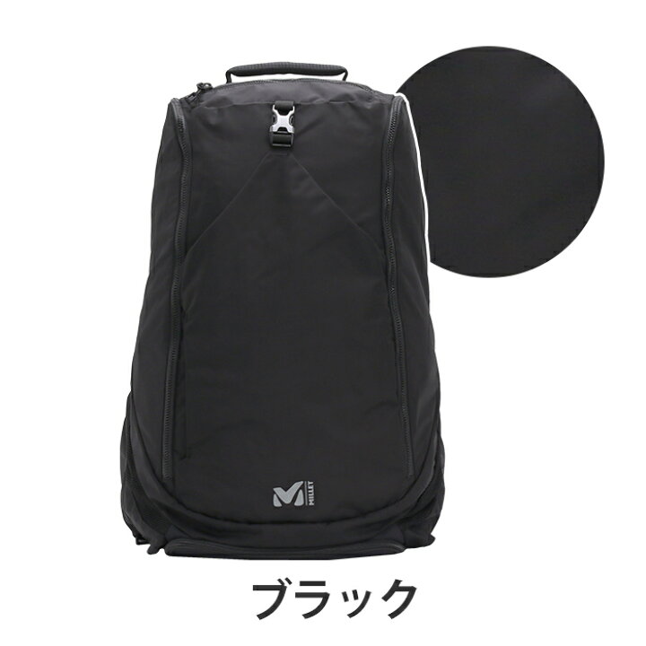 楽天市場】ミレー MILLET リュックサック EXP 35 大容量 PC収納 