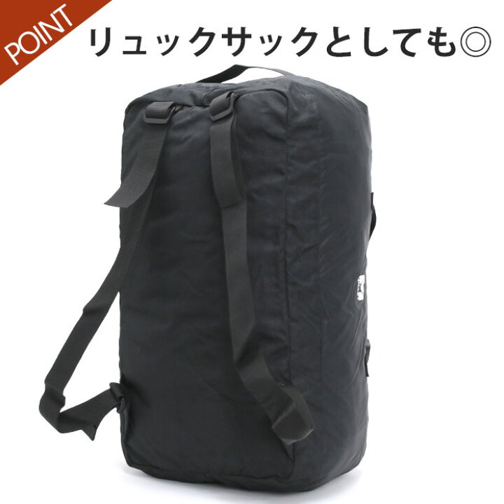 楽天市場】MILLET ミレー ボストン バッグ ボストンバッグ ボストン 
