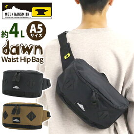 【P5倍】 MOUNTAINSMITH マウンテンスミス ボディバッグ ウエストポーチ スタンダード ヒップバッグ ウエストバッグ ワンショルダー 斜めがけ 肩掛け コンパクト 軽量 撥水 メンズ バッグ 約4L A5 サブバッグ おしゃれ 大人 学生 黒 ブラック dawn waist MSTC-0008