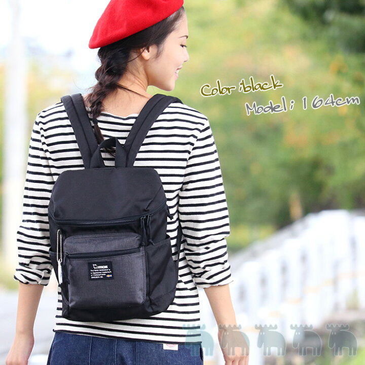 楽天市場 モズ Moz リュック ミニリュックサック スクエア型 送料無料 小さめ スクエア バックパック 北欧 大人 かわいい おしゃれ 通勤 通学 仕事 旅行 レディース メンズ 女性 男性 Zzei 04 バッグ リュック 財布のベレッツァ