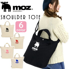 トートバッグ モズ MOZ 2way ショルダーバッグ キャンバス サブバッグ 手提げ トート 帆布 帆布鞄 キャンバストート シンプル かわいい 通学 大学生 学生 高校生 旅行 サブバッグ A4 ブラック 黒 Vaska ヴェスカ ZZHC-01