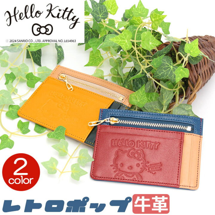 楽天市場】ハローキティ カードケース Hello Kitty キティ キティ 