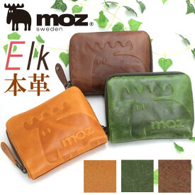 財布 レディース moz モズ 二つ折り財布 Elk エルク 折り財布 二つ折り ラウンドファスナー財布 小銭入れ お財布 サブ財布 サイフ 大人 かわいい 女性 女子 女の子 カード収納 お札入れ 小さめ 牛革 通勤 おしゃれ シンプル 人気 革財布 北欧 ヘラジカ 【CPT】 86183