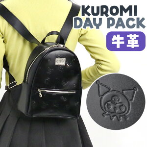 bNTbN Sanrio TI ubNV[Y kuromi N~ {v bN obNpbN fCpbN obO y ΂ fB[X vobO v s  lC  i 킢